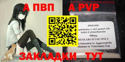 mdpv Кандалакша