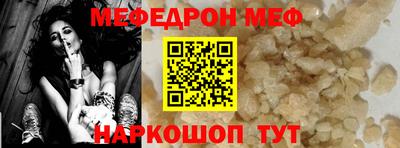 mdpv Кандалакша