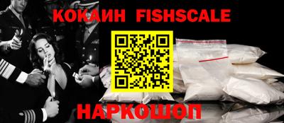 mdpv Кандалакша