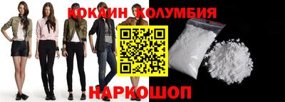 мет Камышлов