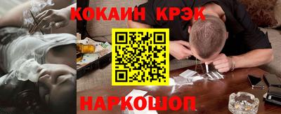 mdpv Кандалакша