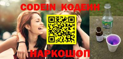 mdpv Кандалакша