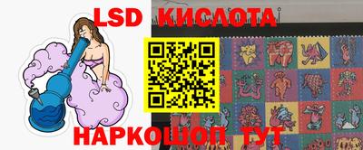mdpv Кандалакша