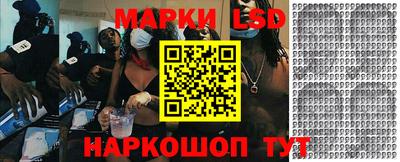 первитин Канаш