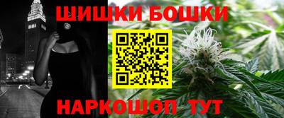 первитин Канаш
