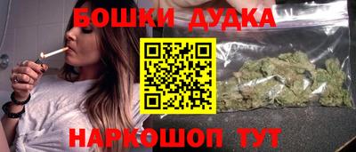 mdpv Кандалакша