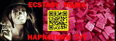 mdpv Кандалакша