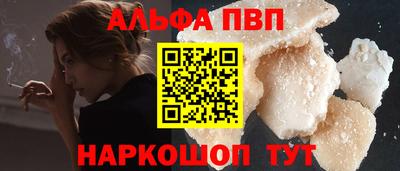 mdpv Кандалакша