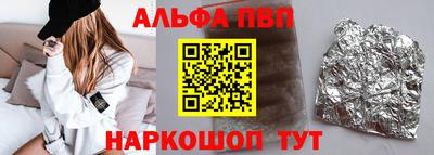 mdpv Кандалакша