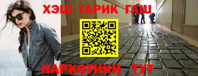 мет Камышлов