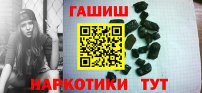мет Камышлов