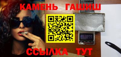 первитин Канаш