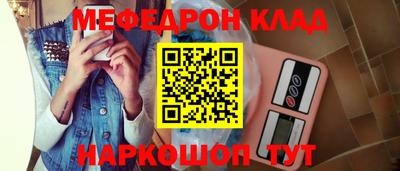 mdpv Кандалакша