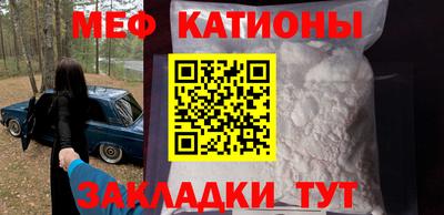 mdpv Кандалакша