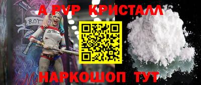 мет Камышлов